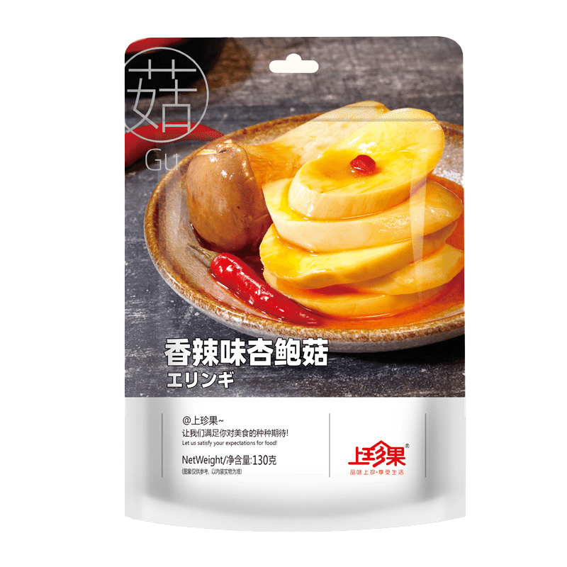 Spicy King Oyster Mushroom 130 g