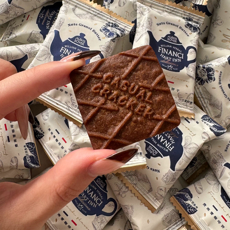 Fernanx coffee biscuits 250g