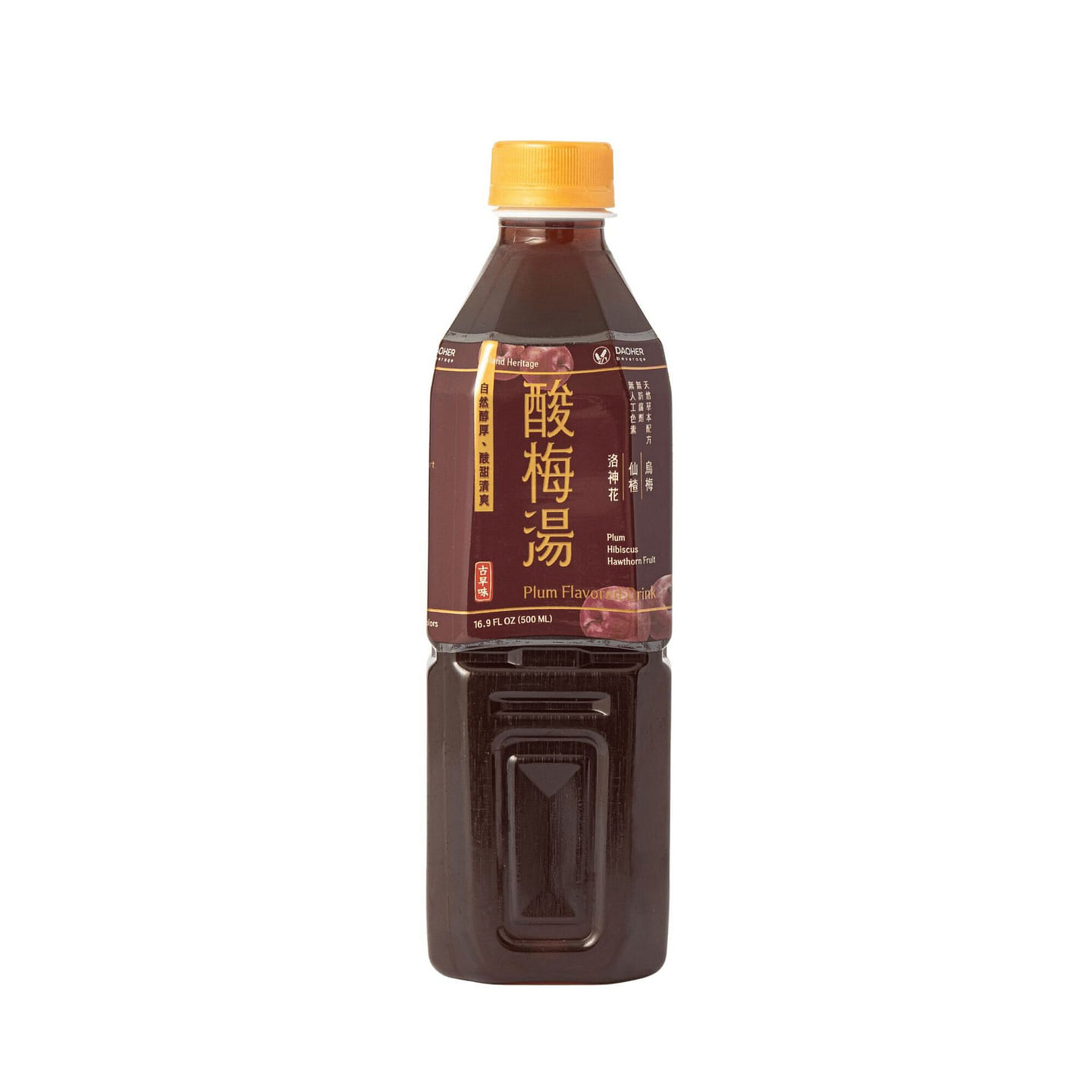 Island Heritage All Natural Plum Flavored Drink 12 bottle