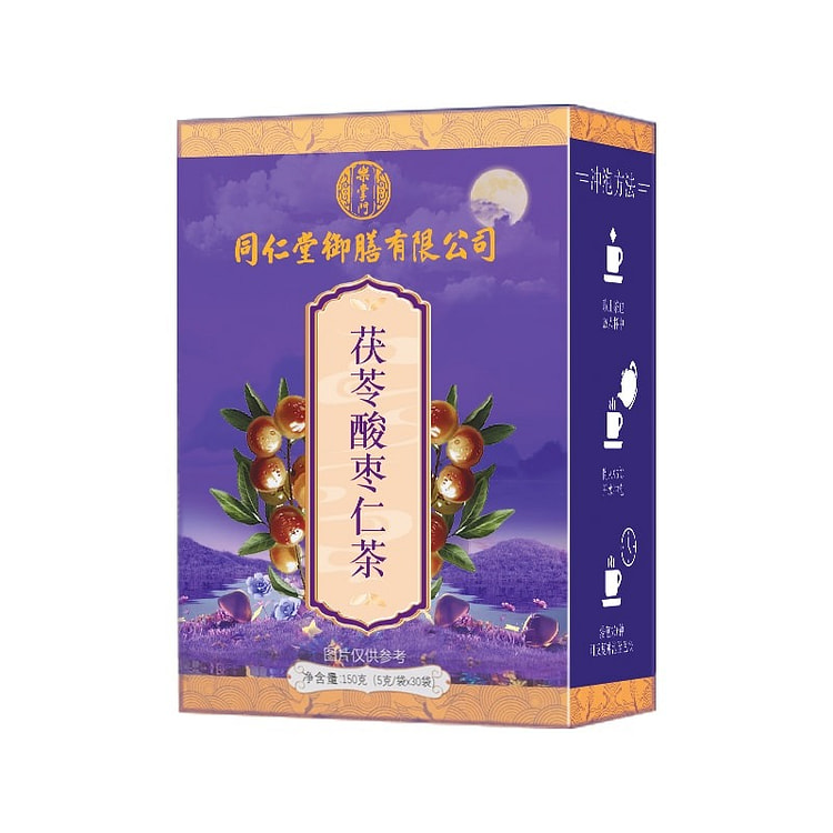 Poria cocos and Jujube seed tea 150g