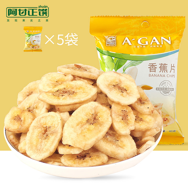 Banana Slice Snack 40g * 5 packs