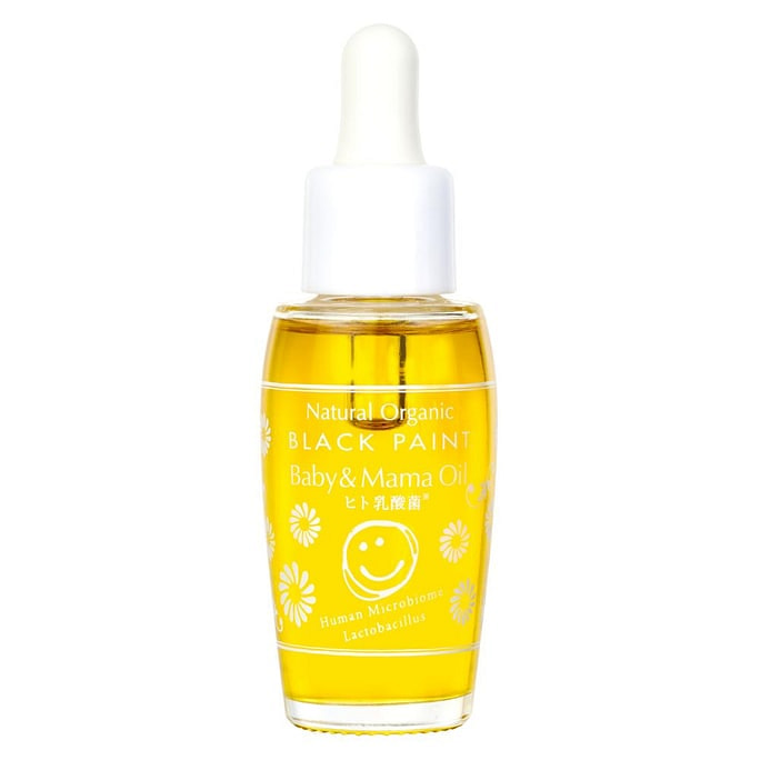 【日本直邮】亲子护理乳酸菌精华油 30ml