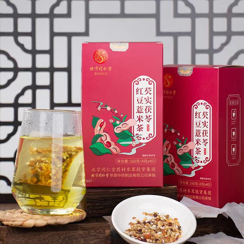 Gorgon Euryale Pachycaria red bean Coix tea 160g 4g*40 packets 160 g