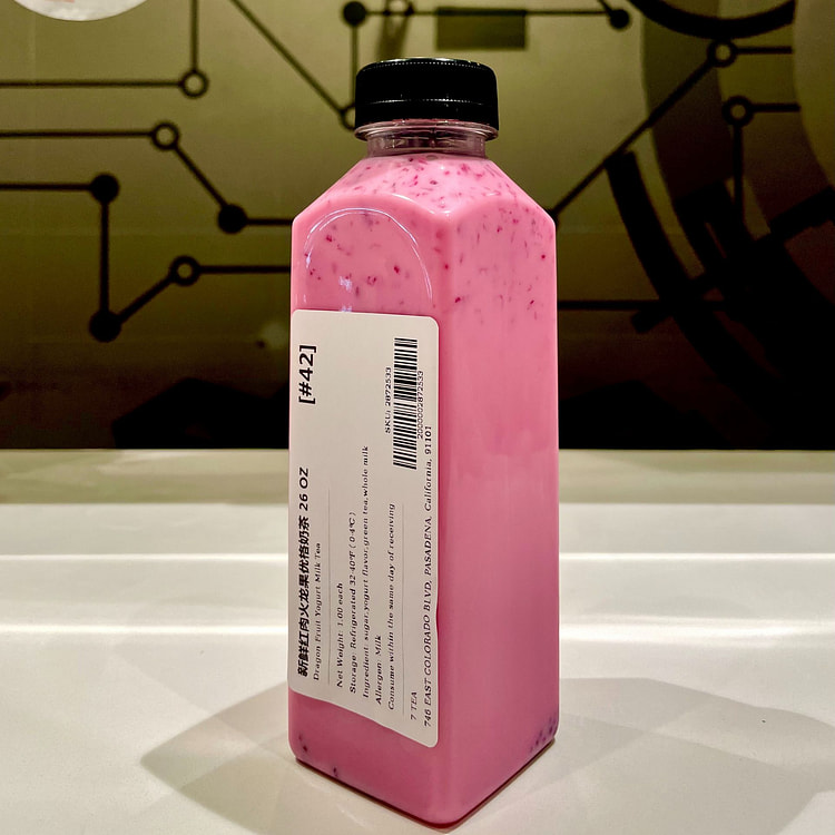 新鲜红肉火龙果优格奶茶 16oz