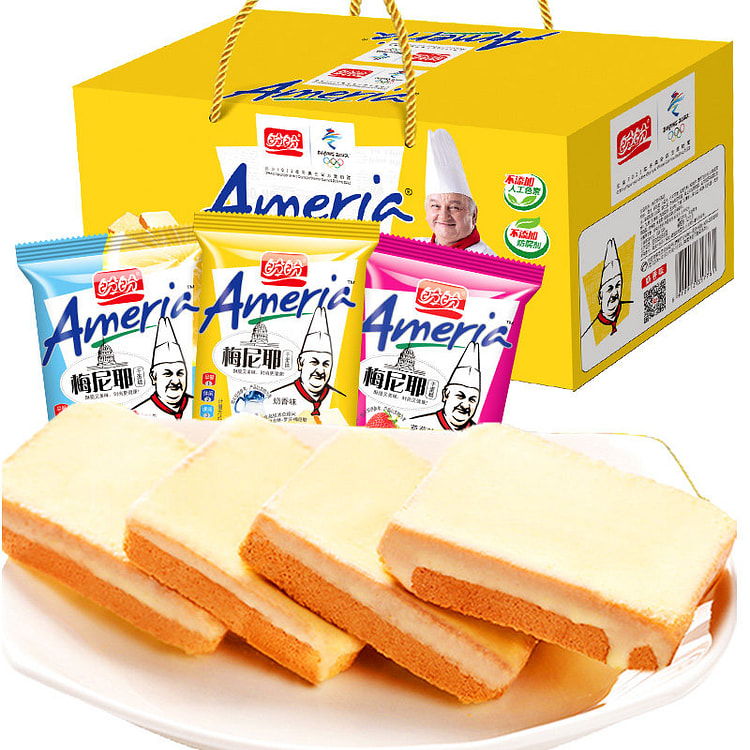 盼盼梅尼耶干蛋糕饼干混合口味*20包 20 包