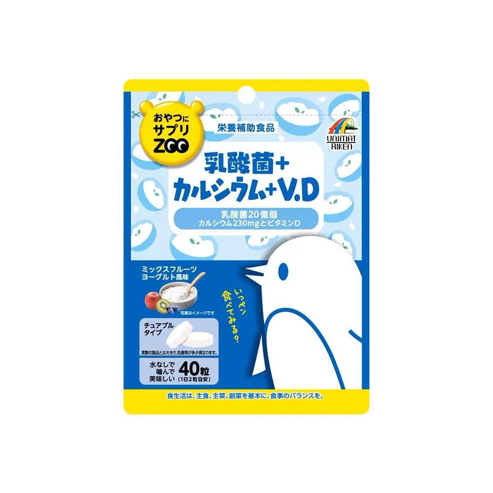 Get Supplement ZOO Series For Snacks Lactic Acid Bacteria+Calcium+V.D ...