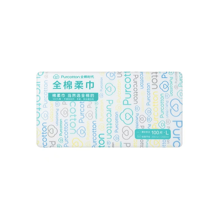 全棉时代 经典平纹一次性纯棉棉柔洗脸巾 100片入