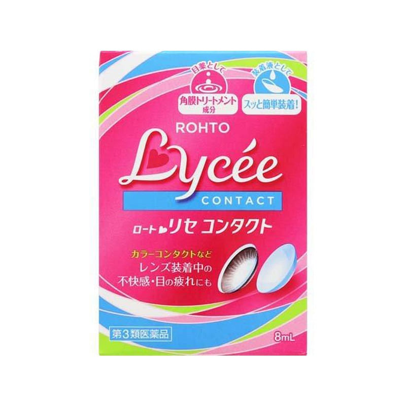 ROHTO Contact Lens Eye Drops 8ml Relieve itchy eye 1 each