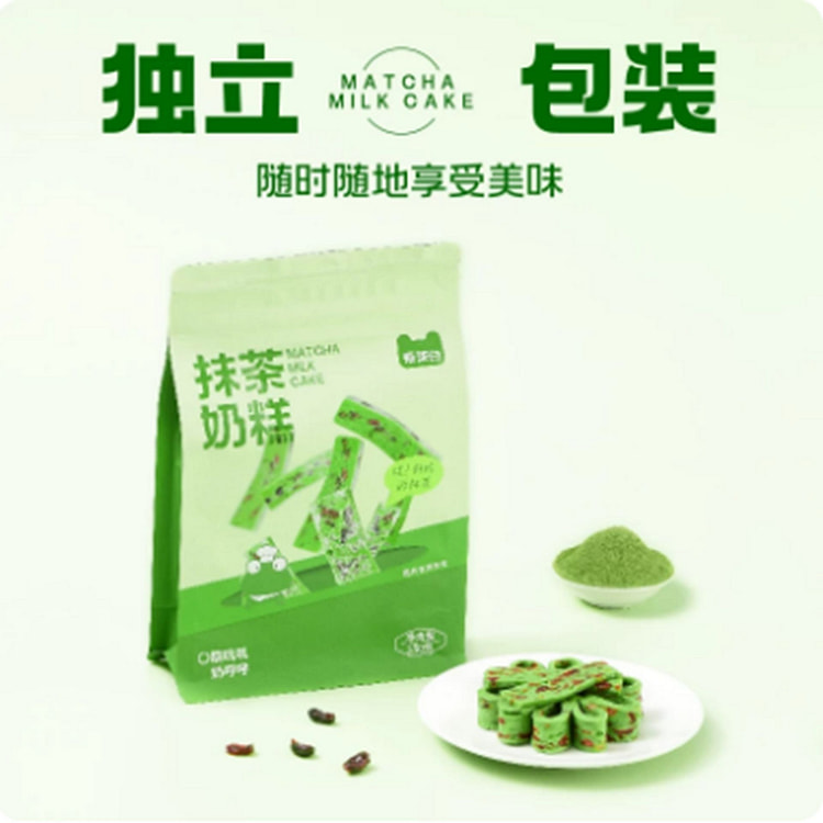 吾茶白 抹茶奶糕 蔓越莓干休闲零食下午茶 150 克