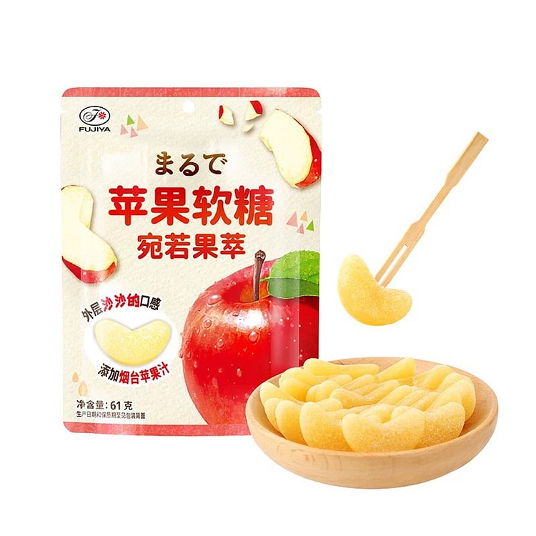 不二家苹果软糖宛若果萃糖果儿童QQ糖零食61g*3 183 克