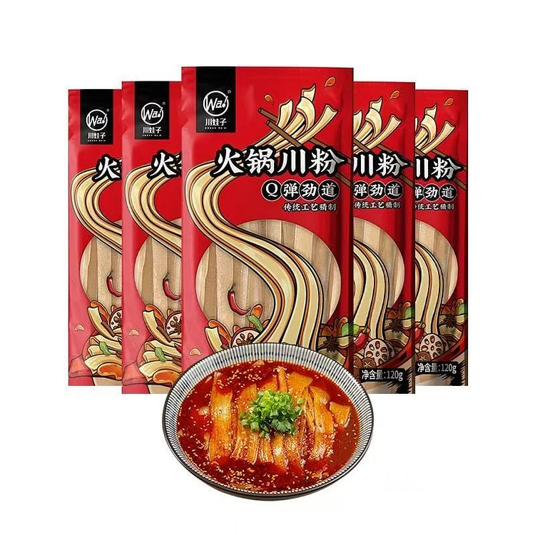 【川娃子】火锅宽粉红薯粉重庆火锅食材120g*5袋