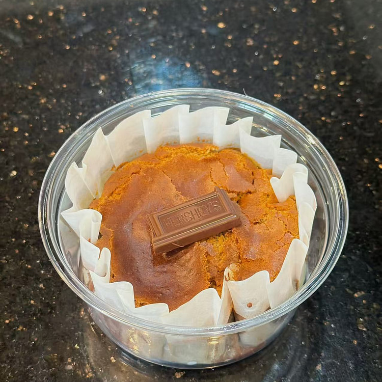 Coffee Chocolate Lava Buttery Baked Mochi Cake