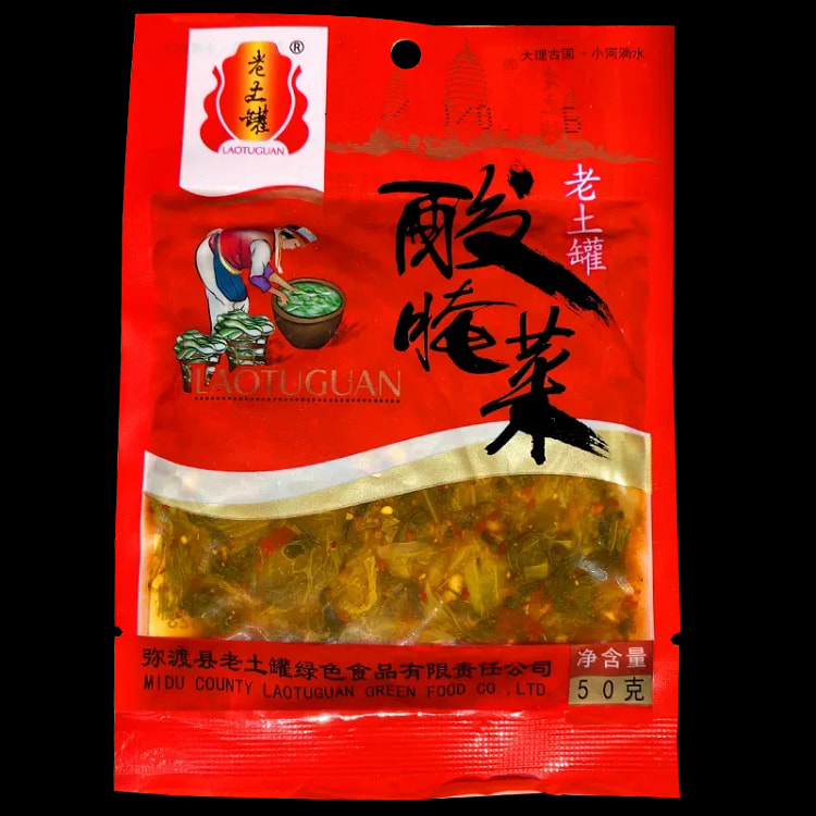 老土罐 云南正宗腌酸菜50g*5袋下饭咸菜拌面 250 克
