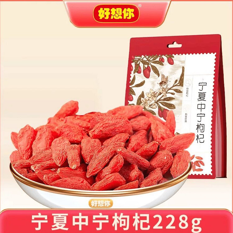 I miss you so much. Ningxia Zhongning Goji 228g 228 g