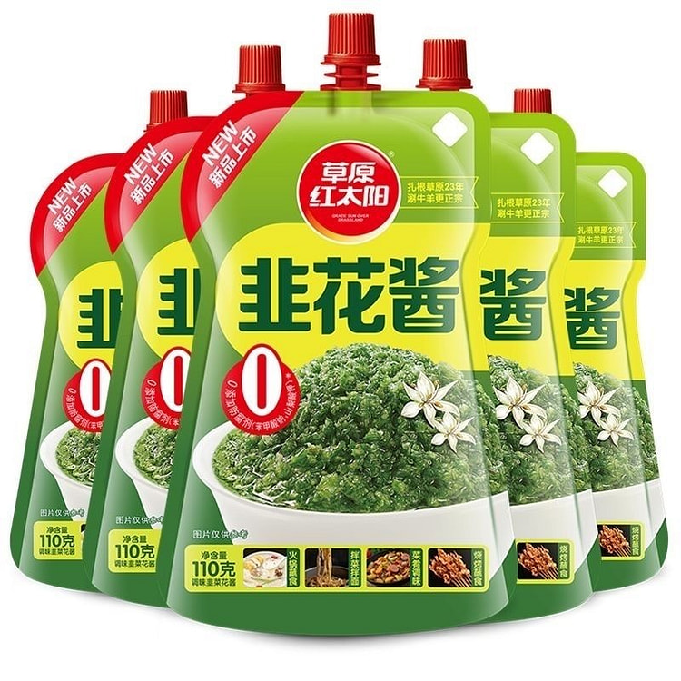 草原红太阳 韭菜花酱 拌饭酱 110 克
