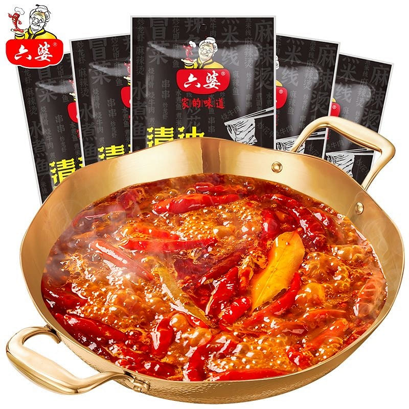 清油火锅底料 四川特产 麻辣烫 火锅冒 菜钵钵鸡 150 克