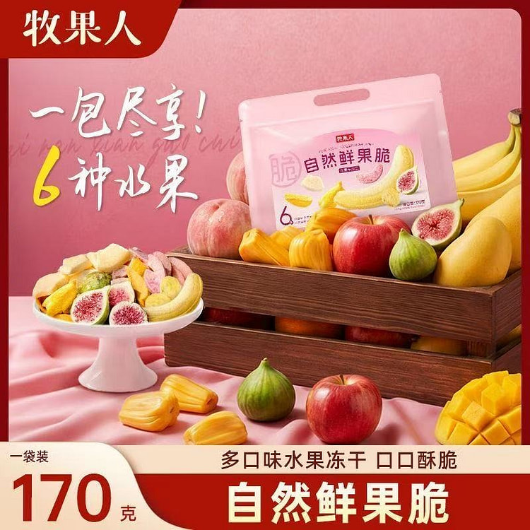 牧果人 自然果蔬脆170g*1袋 170 克