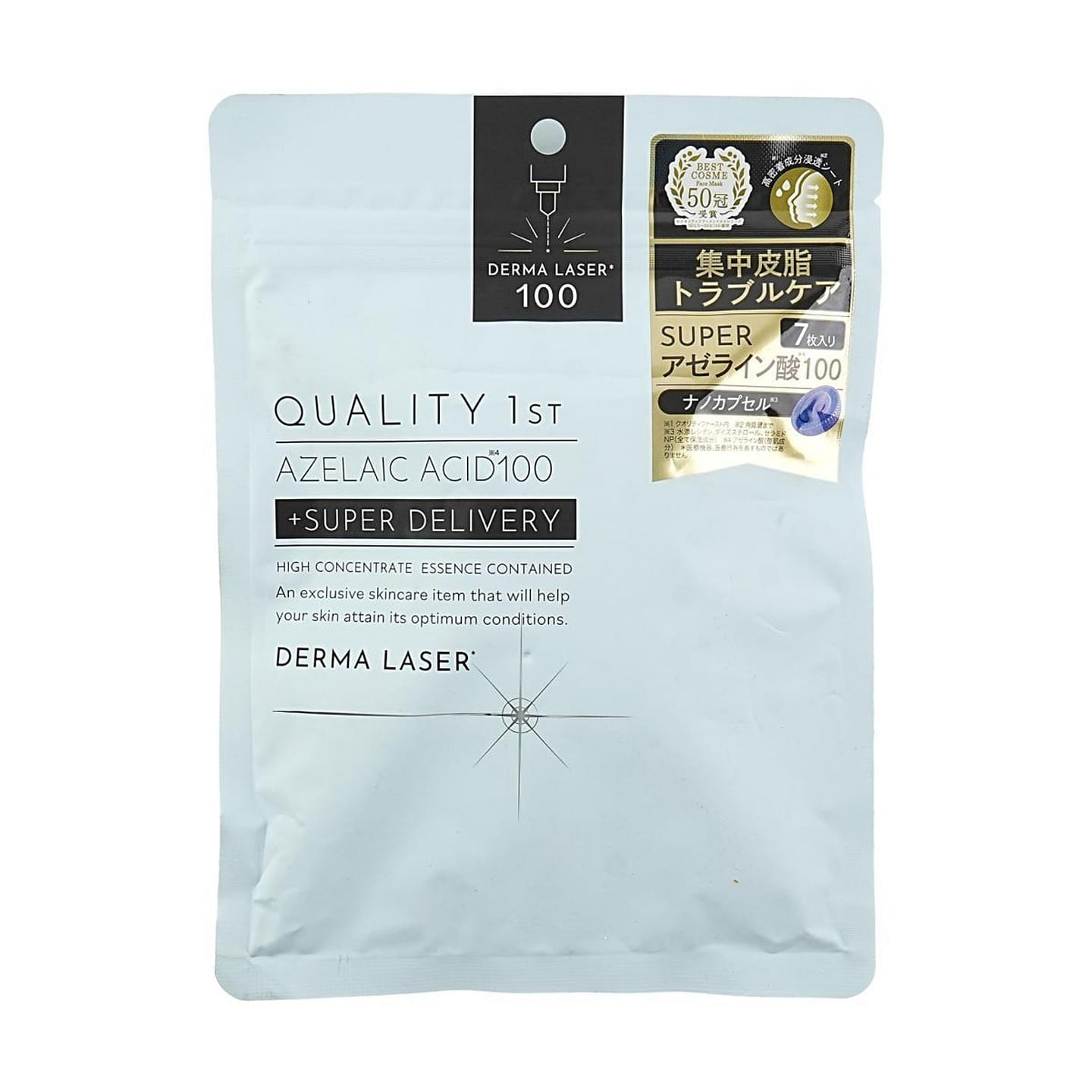 Super Azekaic ACID100 Face Mask 1 each