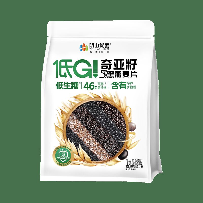 Yinshan Youmai LGI Chia Seeds 5 Black Oat Flakes 455 g