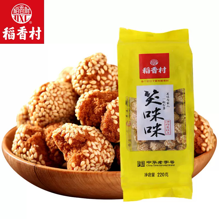 稻香村 开口笑咪咪芝麻球220g*1袋