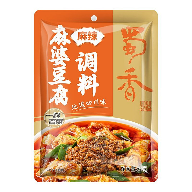 50g of Mapo Tofu seasoning 50 g