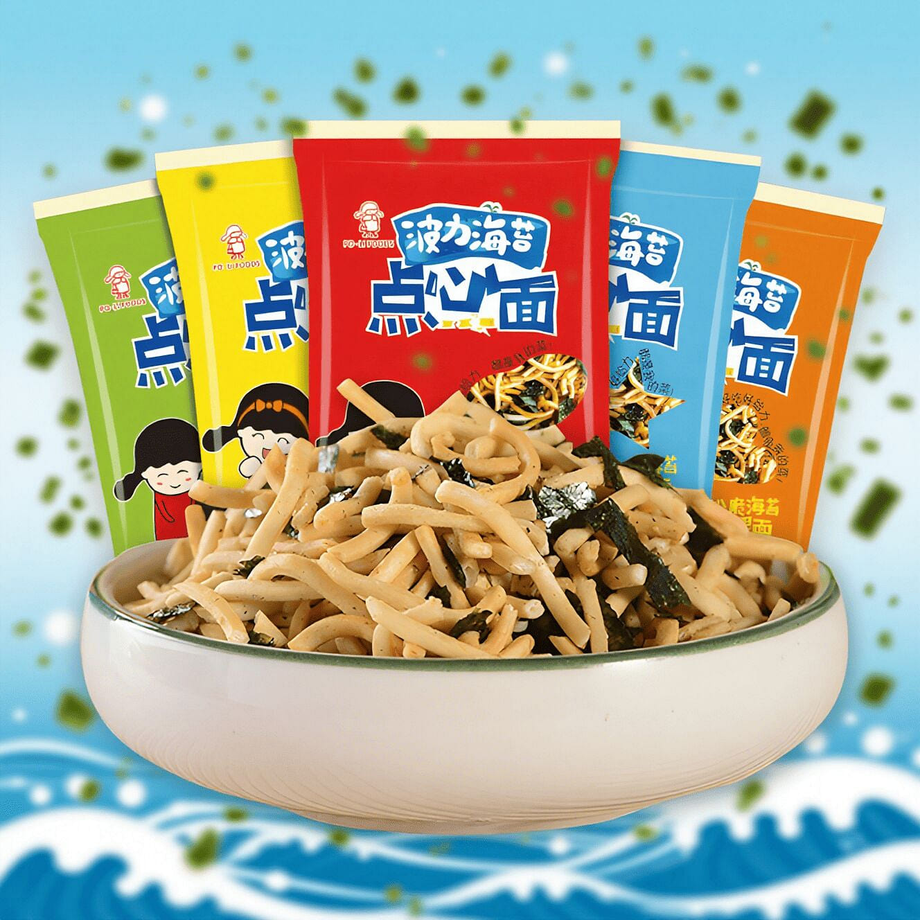 Boli Snack Noodles 10g * 16 packs 160 g