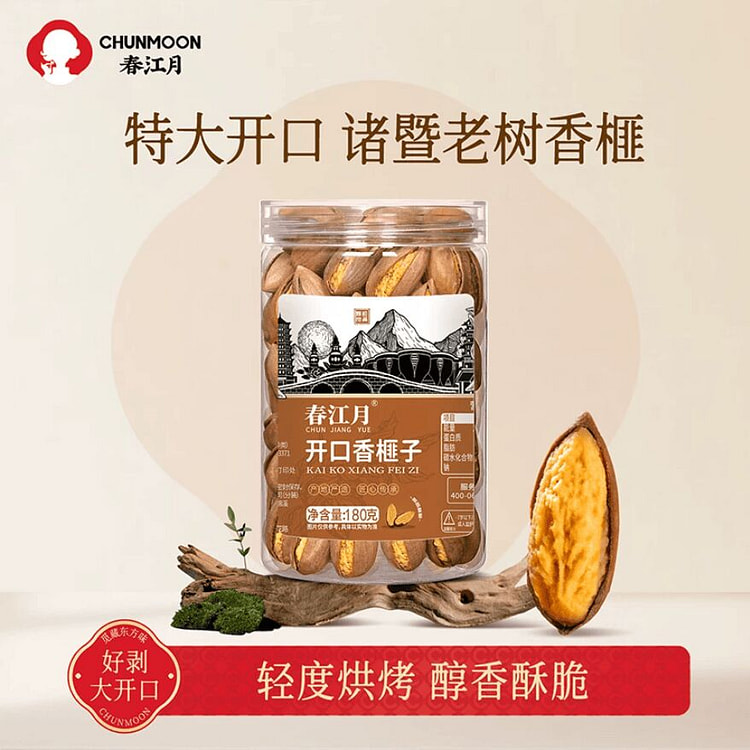 春江月 开口香榧子特好剥开口香榧子180g*1罐 180 克