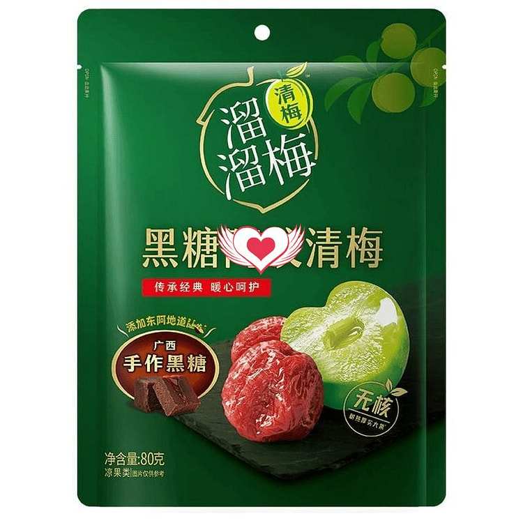 Liuliu Plum Brown Sugar Preserved Plums, 80g*1 Bag 80 g