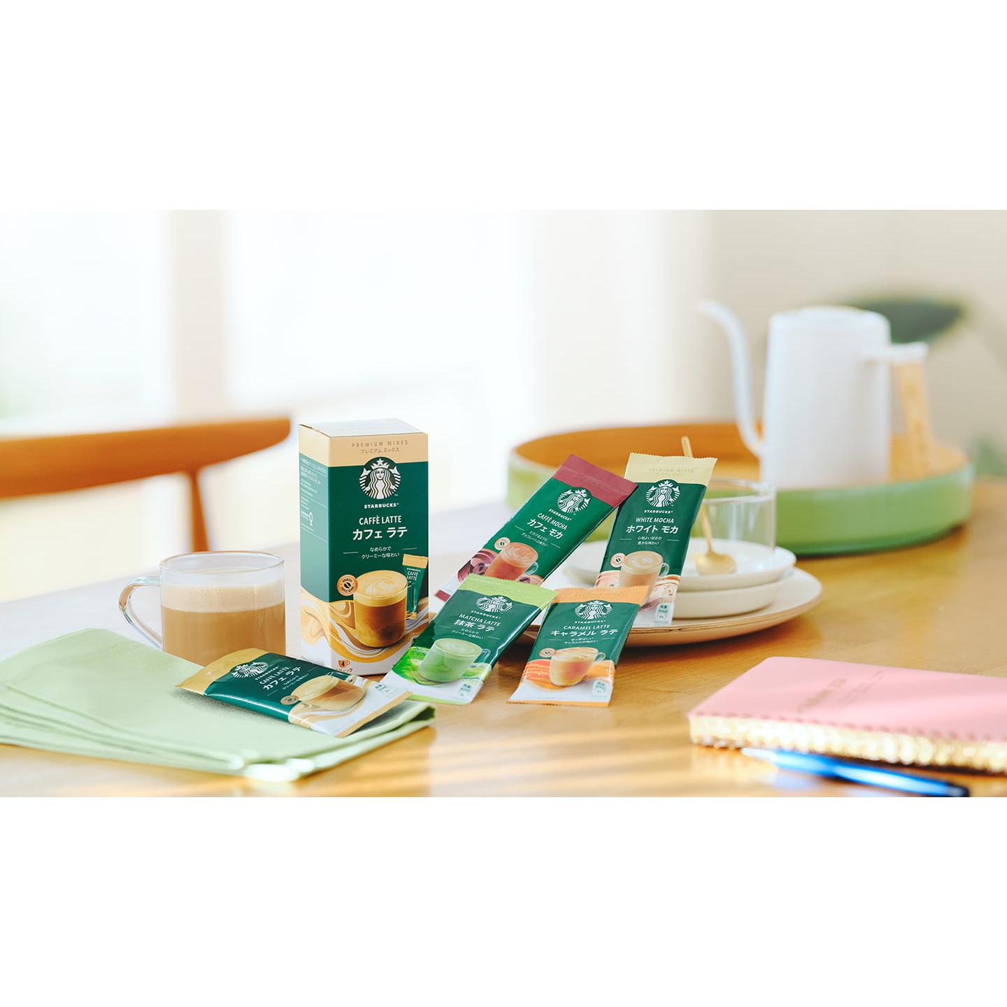 Get STARBUCKS Caffe Latte Instant Coffee Sticks 4p 1 count