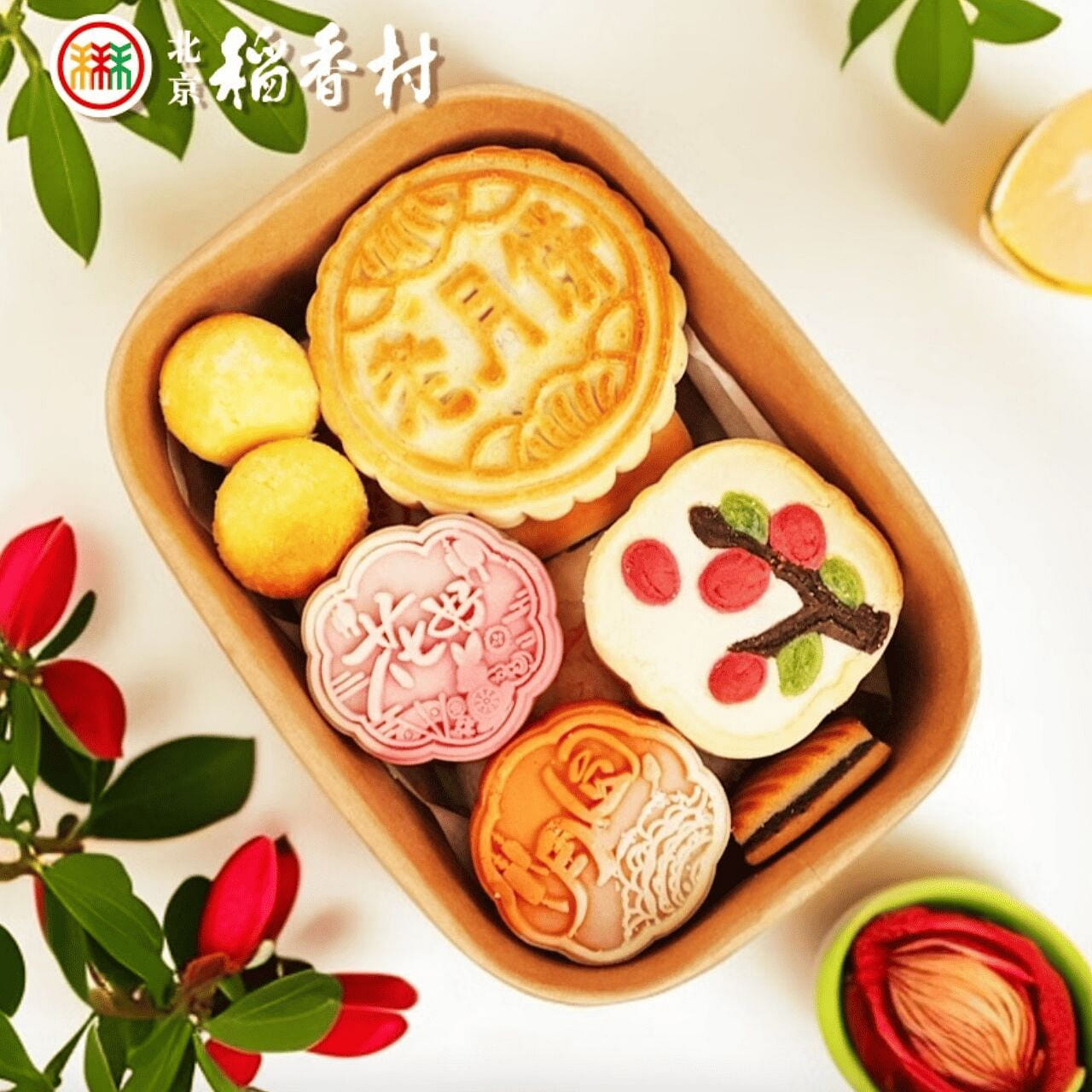 Beijing Sanhe Daoxiangcun | Mid-Autumn Limited 420 g