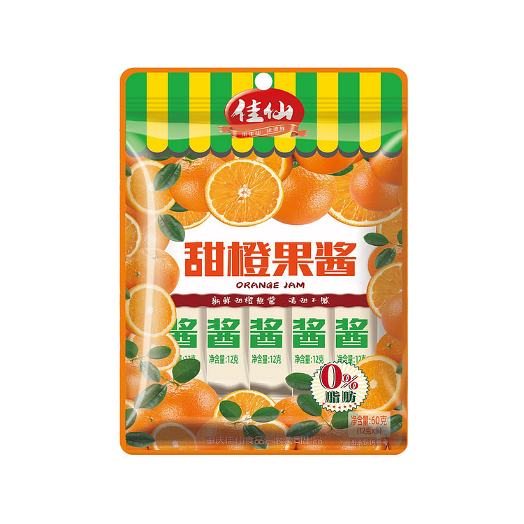 佳仙 甜橙果酱 酸甜 早餐烘焙必备 12克*5条