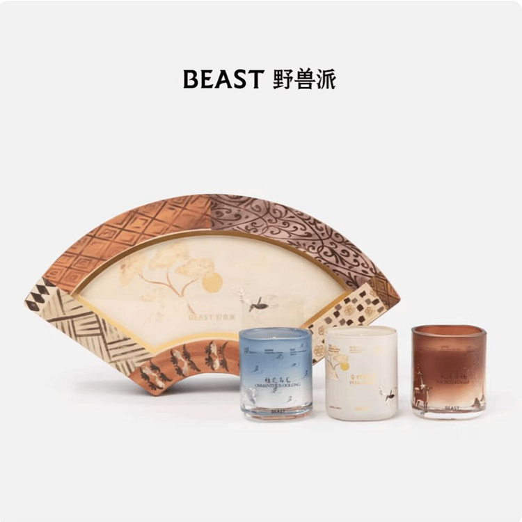 BEAST Autumn Reverie Scented Candle Gift Set 70g*3