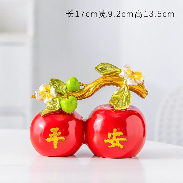 福禄平安苹果摆件 中式招财客厅柜装饰品1对 1 盒