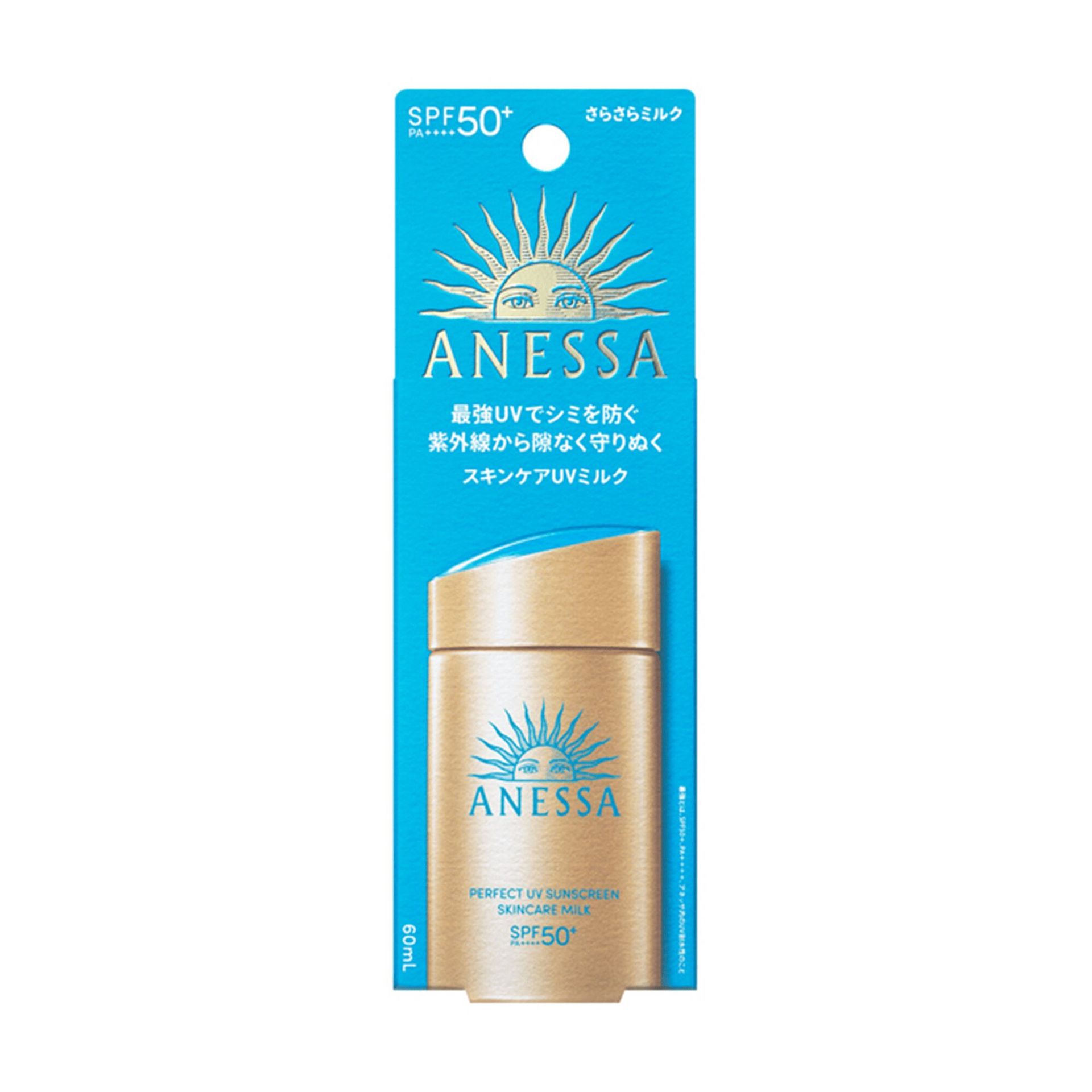 資生堂 アネッサ パーフェクトUVスキンケアミルク NA 60ml 1 bottle