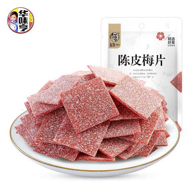 华味亨陈皮梅片58g*3袋 174 克