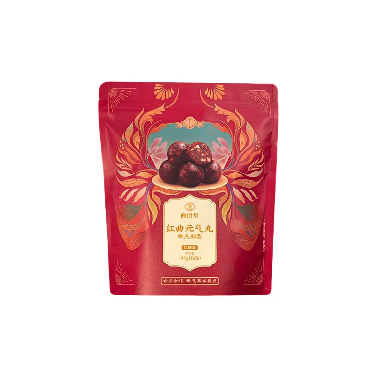 Qu Youyou Red Yeast Rice Energy Balls Sugar Versio