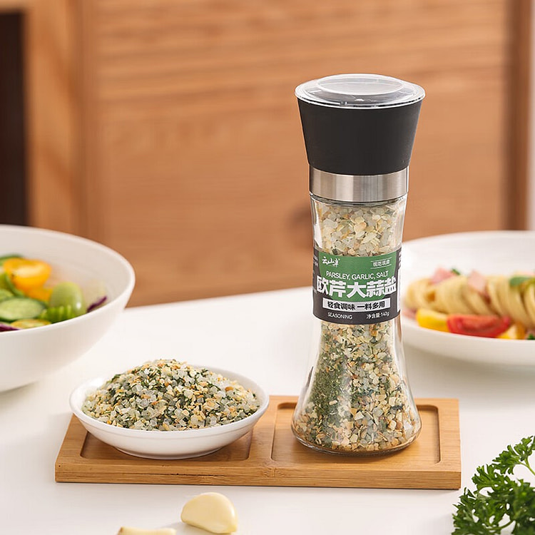 Yunshanban Parsley Garlic Salt