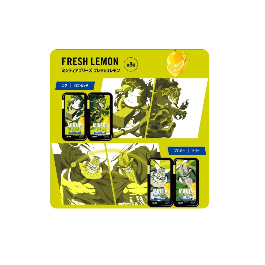 Get Mintia ASAHI x One Piece Lemon Mint Candy 30 pcs Delivered
