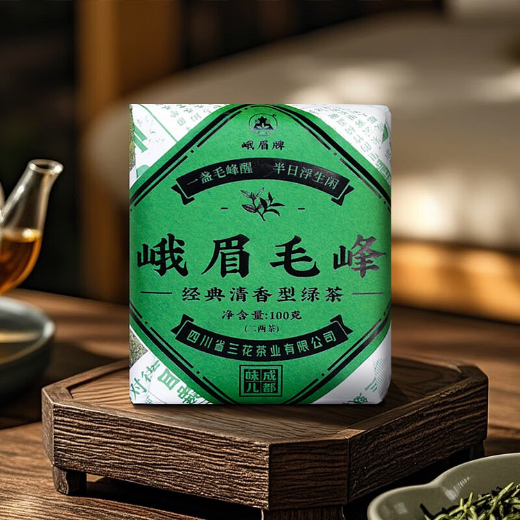 三花峨眉牌绿茶精 制版素毛峰 四川老成都茶馆盖碗茶