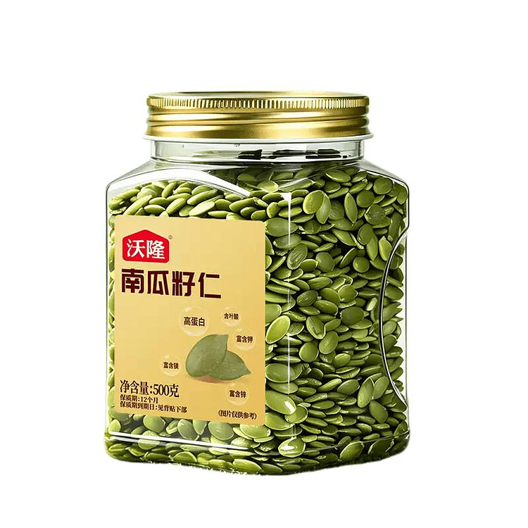 500g of Walon pumpkin seeds, roasted healthy snack 500 g