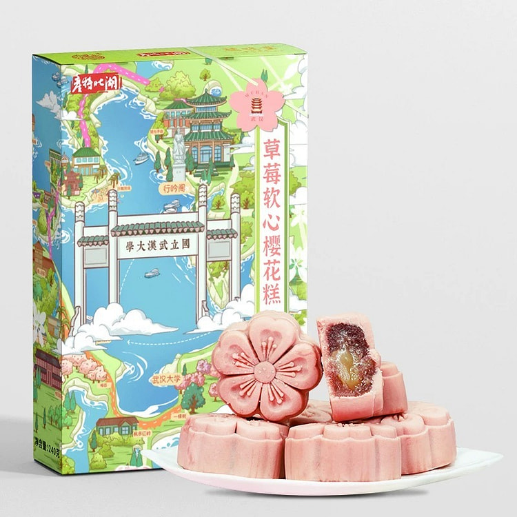 优品荟-楚味堂武汉特产文创樱花饼糕点小吃武汉印象地标240g 草莓味