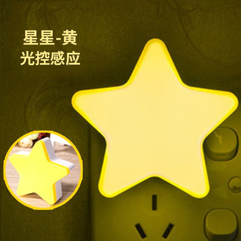110V Plug-In LED Light Control Induction Night Light Star Yellow 1 each