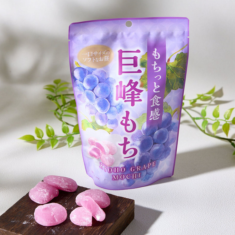 Kyoho Grape Mochi