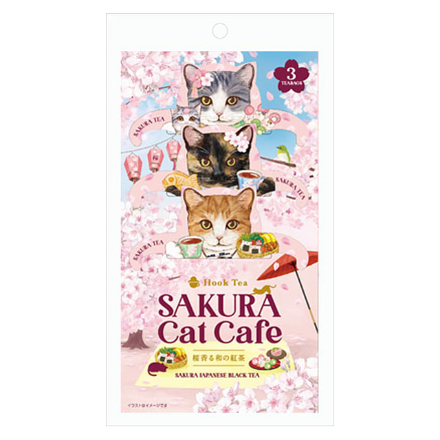 Tea Boutique Sakura Flavour Japanese Black Tea 6g