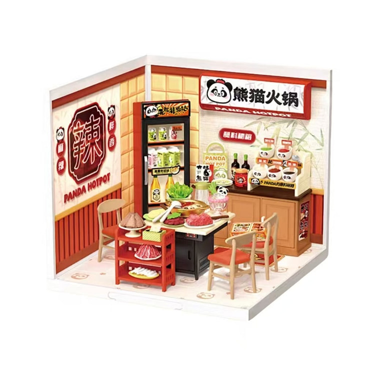 若来 超级世界积木拼装玩具微缩模型熊猫滚滚火锅店 1 盒