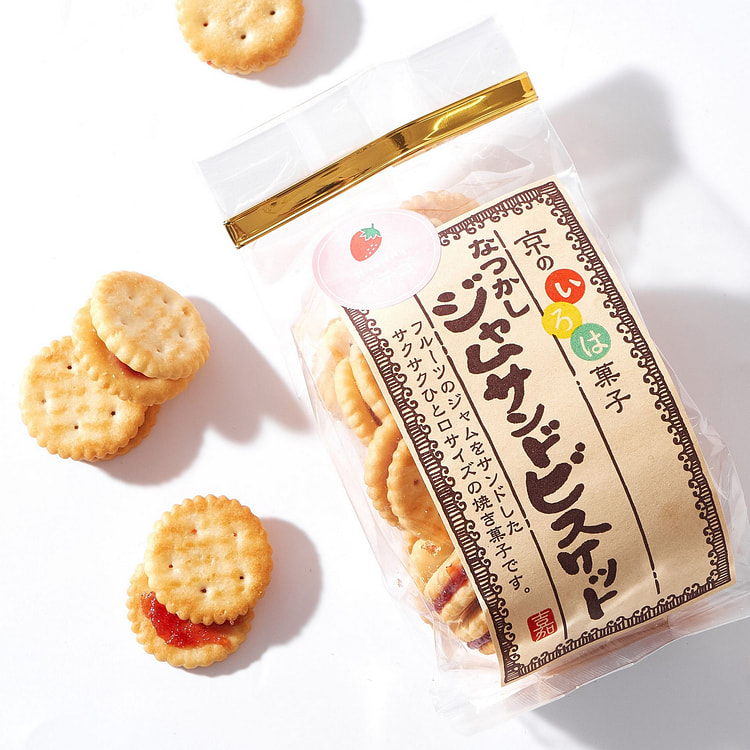 草莓酱夹心饼干