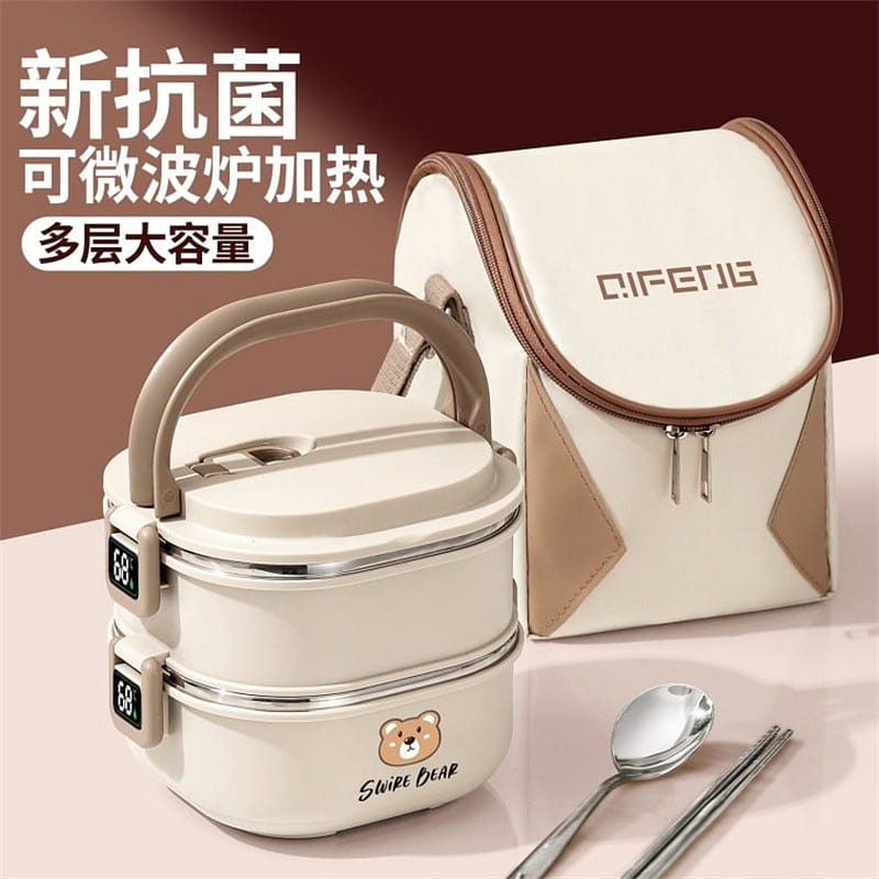Stainless steel insulated lunch box, two layers, 1 1 each