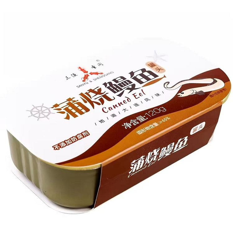 San Yu Sheng Gang Grilled Eel Canned 120g*1 can 120 g