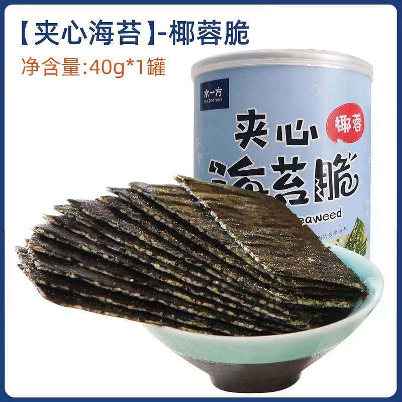 Shui Yi Fang Stuffed nori seaweed coconut crisp 40g*1 can 40 g
