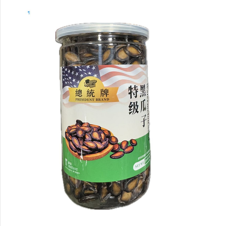 总统牌 特级黑瓜子